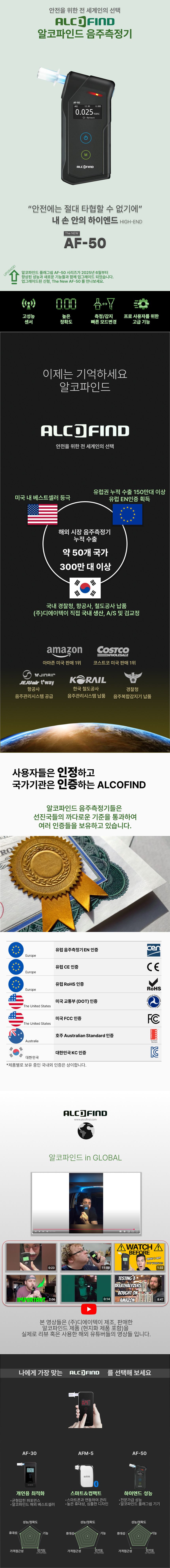 35de686ec11dc6e2e735736cfd4b5790_1749540161_1217.jpg