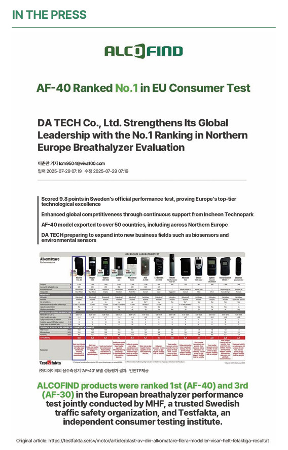 37f3b9c0b592d4214c9209f1b0977a39_1761529470_6229.png